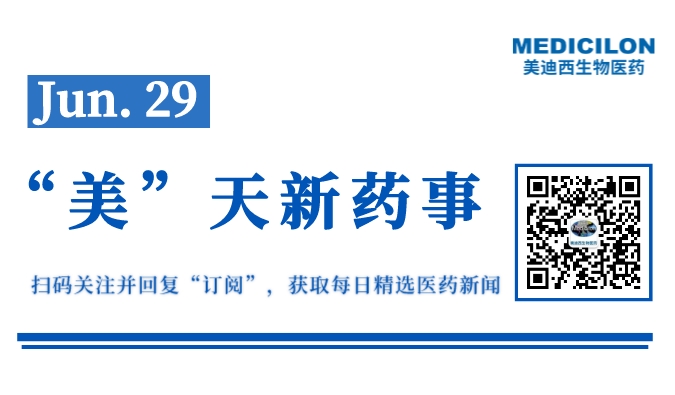副本_网站缩略图__2023-06-28+16_25_55.jpeg 副本_网站缩略图__2023-06-28+16_25_55.jpeg
